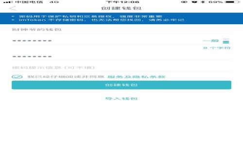 解决TP钱包下载问题的全面指南