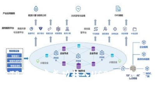 如何在TP钱包中成功转入USDT:详细操作指南