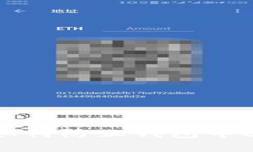 保障数字资产安全:如何防止钱包中USDT被盗的实用策略
