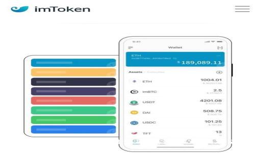 将以太坊安全存储到冷钱包的详细指南