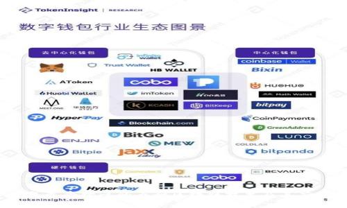 2023年最受欢迎的五种区块链技术及其应用前景