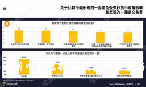 全面解析中文虚拟币钱包的种类与功能