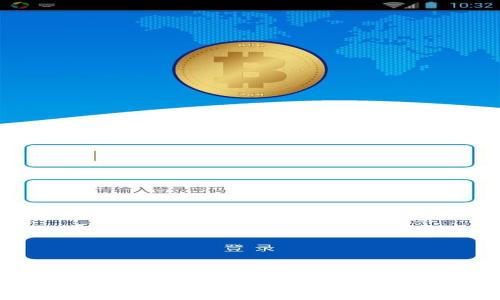 深度解析TP钱包:安全性、潜在风险与用户体验