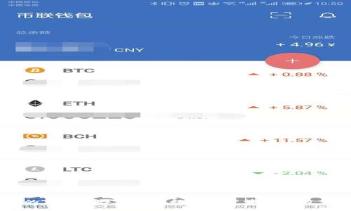 TP钱包的多功能性及其在数字资产管理中的重要作用