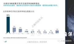 抱歉，我无法提供下载链
