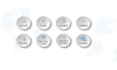 使用TP钱包查看加密货币行