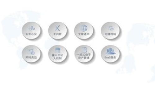 使用TP钱包查看加密货币行情的全面指南