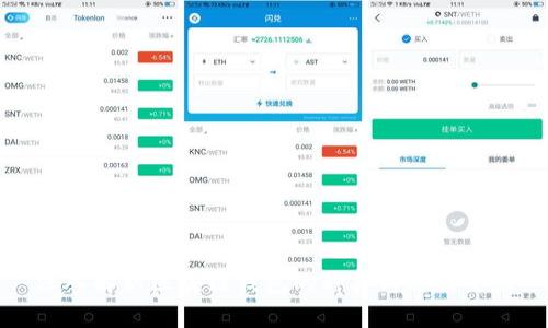 深入解析区块链钱包的种类与选择要点