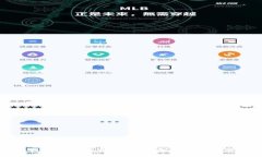 bianhao/bianhao如何解决TP钱包