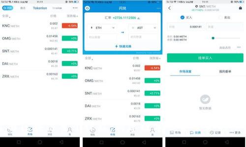 深入了解区块链主干课程:构建数字融资未来的知识基础