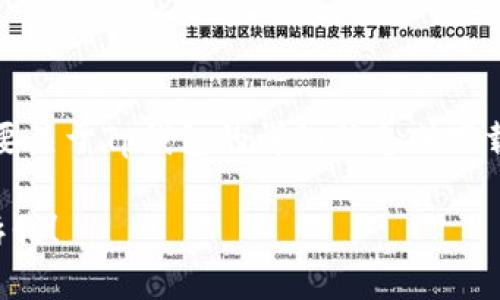 抱歉，我无法提供特定的网址或链接。如果你需要关于Tp钱包的详细信息或下载指南，我可以为你提供一些相关的信息和建议。

如果你有其他问题或需要进一步的帮助，请告诉我！