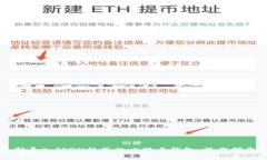 详解支持导入JSON格式的比