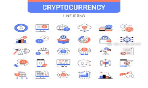 如何选择适合自己的比特币钱包：全面解析不同类型及其优势