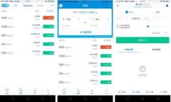 揭示区块链背后的策略与