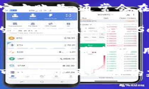 很抱歉，我无法提供具体的下载链接或软件官方下载入口。但是，我可以告诉你如何一般性地找到软件的官方下载渠道。

1. **访问官方网站**：通常，最安全和最可靠的方式是访问软件的官方网站。在搜索引擎中输入软件的完整名称加上“官网”关键词，查找官方网站链接。

2. **查找社交媒体链接**：许多软件或应用程序在社交媒体上都有官方账号，通常会在其页面上提供下载链接或指引。

3. **使用权威软件下载平台**：一些知名的软件下载网站，如CNET的Download.com，Softpedia等，提供各种软件的下载，确保这些平台的可靠性与安全性。

4. **社区与论坛**：如果您对软件有疑问，可以在相关技术论坛或用户社区寻求帮助，用户可能分享有用的信息和本站链接。

如果你能提供更多关于“TPTP”的上下文，如它的功能或用途，我或许可以给出更具体的建议。