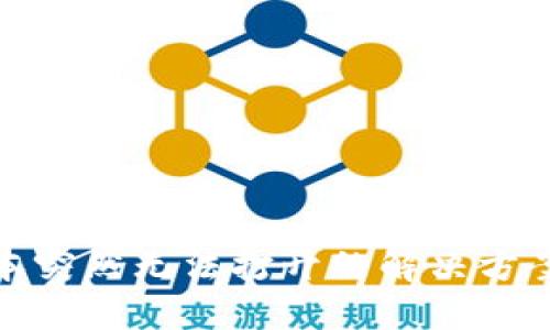 TP钱包旧版本突然无法打开的解决方案与预防措施