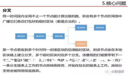 探索虚拟币钱包：深入了解可以存储的数字货币种类与使用场景