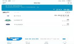 TPTP官方APP下载安装指南：
