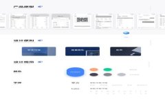 探索TPS官网：用户指南、