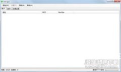 深入解析区块链六层协议