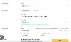 如何使用Wirex钱包管理以太