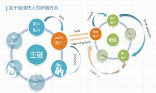 如何应对TP钱包币被盗的情况:紧急处理与安全防护指南