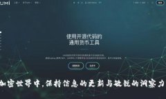   以太坊钱包当前版本及其