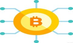 TP钱包安卓版下载指南：获