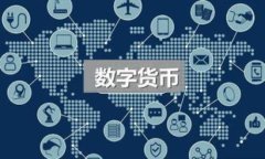   如何有效解决TP钱包中矿