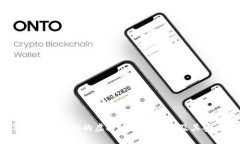 2023年最值得信赖的虚拟币