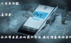   如何高效使用TP客服系统