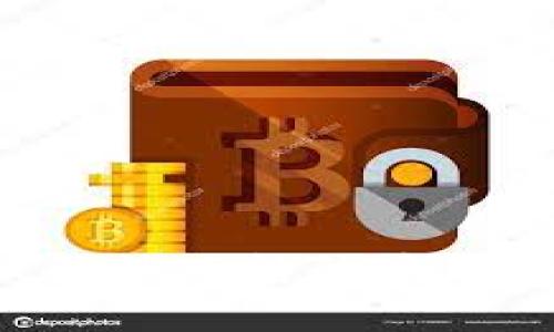 如何应对比特币冷钱包被冻结的难题：风险管理与解决方案