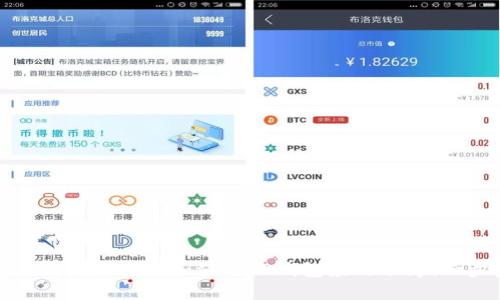 如何安全高效地下载和使用TP钱包应用程序:一步步指导