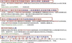 揭秘TP钱包背后的诈骗手段