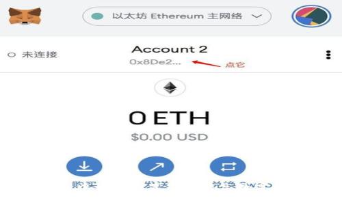 如何在TP钱包中切换浏览器以提高数字资产管理效率
