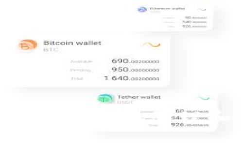 如何在TP钱包中安全高效地管理和使用HERC20代币