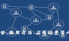 沒有標題 首先，我需要创