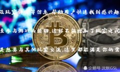 在这里，我无法提供直接
