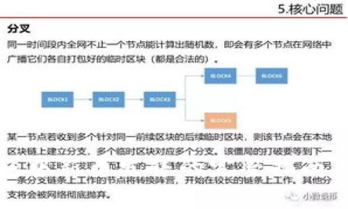 探索TP钱包中新币发售的完整指南与实用技巧