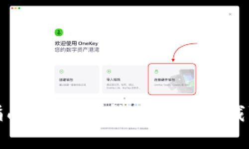 详细指南:如何高效安装和下载TP钱包