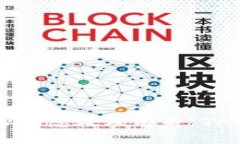 请您提供更多上下文或细