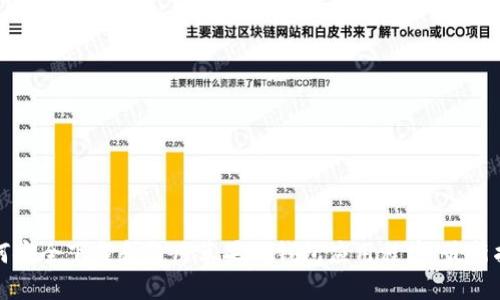 如何安全下载和使用苹果TP钱包应用程序:最新指南