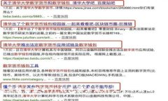 在手机上轻松获取TP钱包安