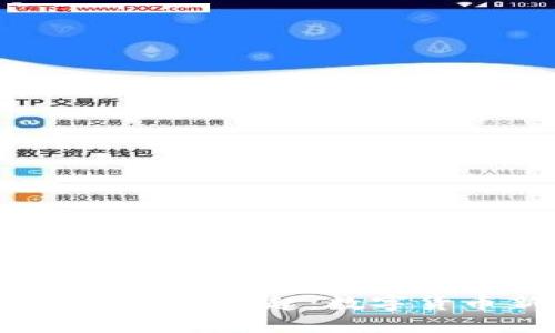 2012年比特币钱包的崛起:数字货币新时代的开启