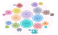 深入了解以太坊钱包中智