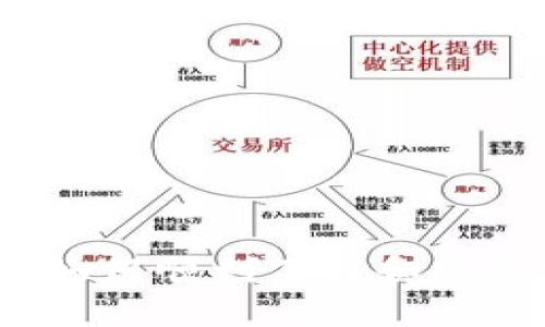 全面指南:如何顺利下载和安装TPTP平台