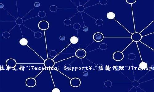 要具体分析