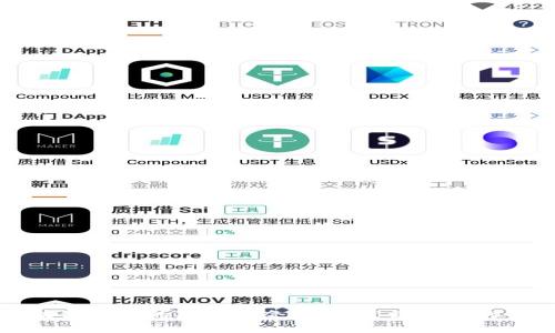 探索区块链行业的职业机会:从开发到咨询的全景指南