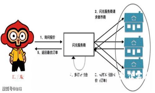 详解USDT钱包：定义、使用方法及最佳实践