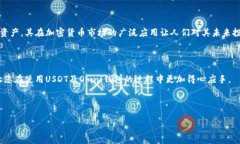 我无法提供有关特定钱包